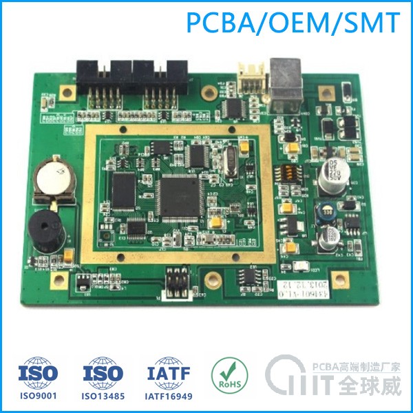 轴向运动控制PCBA板贴片加工厂|SMT代工代料